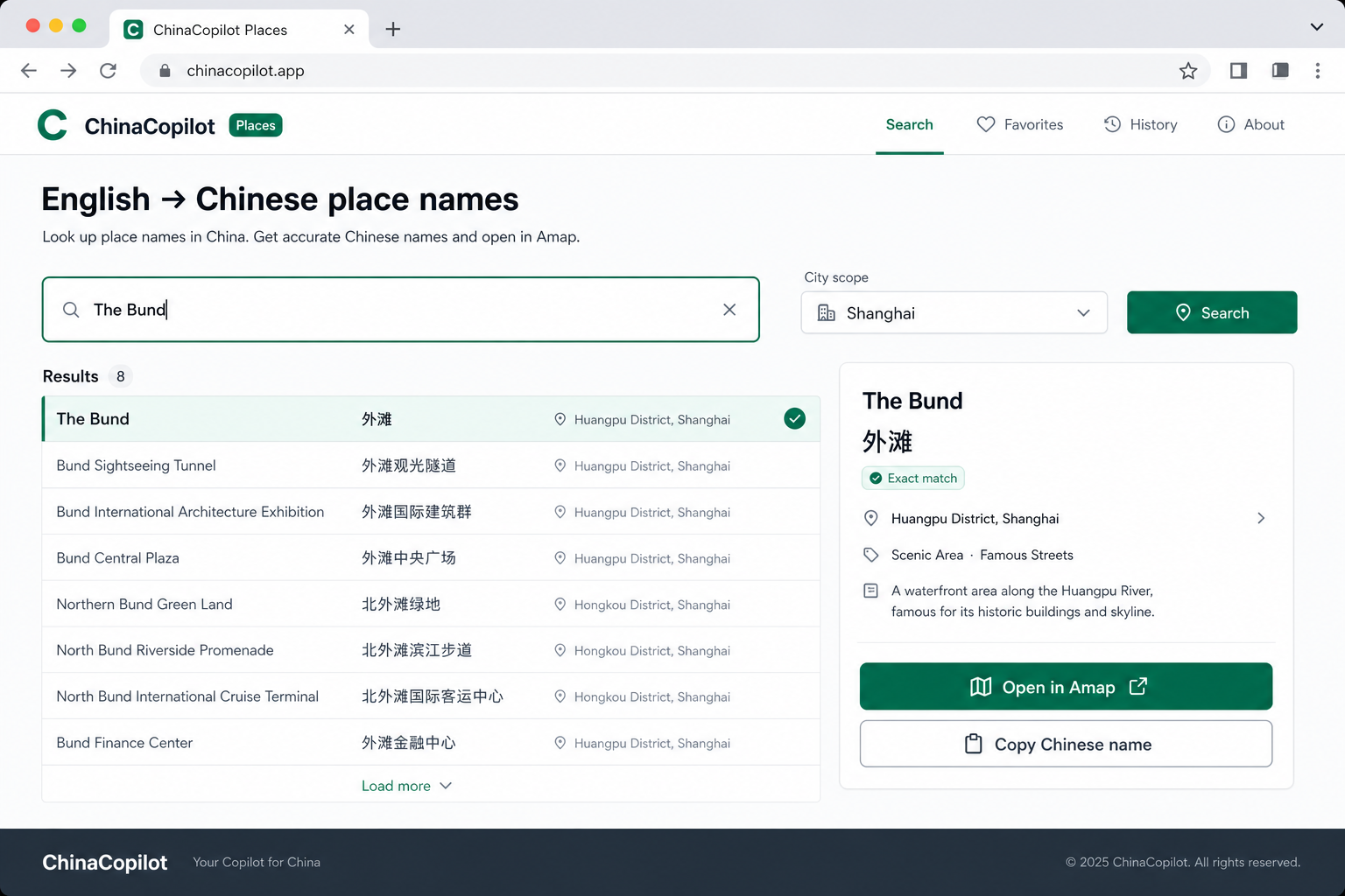 ChinaCopilot English to Chinese place name lookup with Amap deep link: query box, bilingual candidates, Open in Amap.